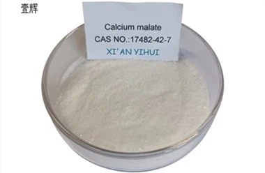 малат кальцію